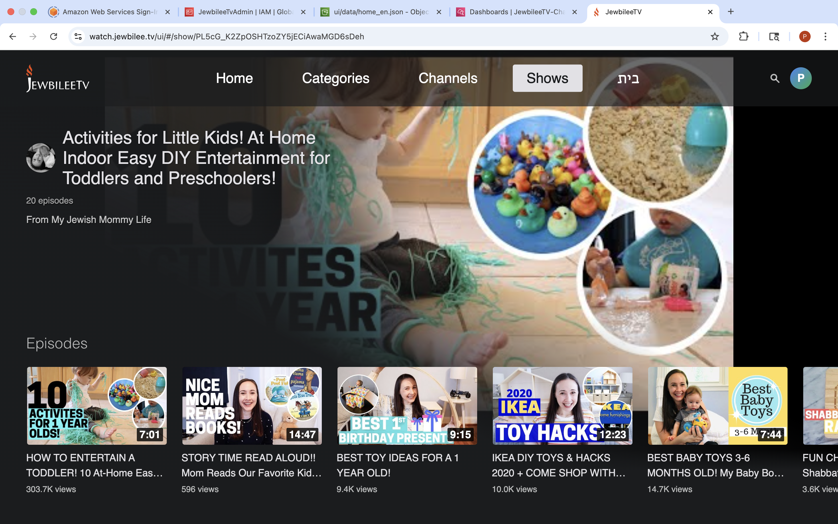 Jewbilee.Tv App - Screensaver