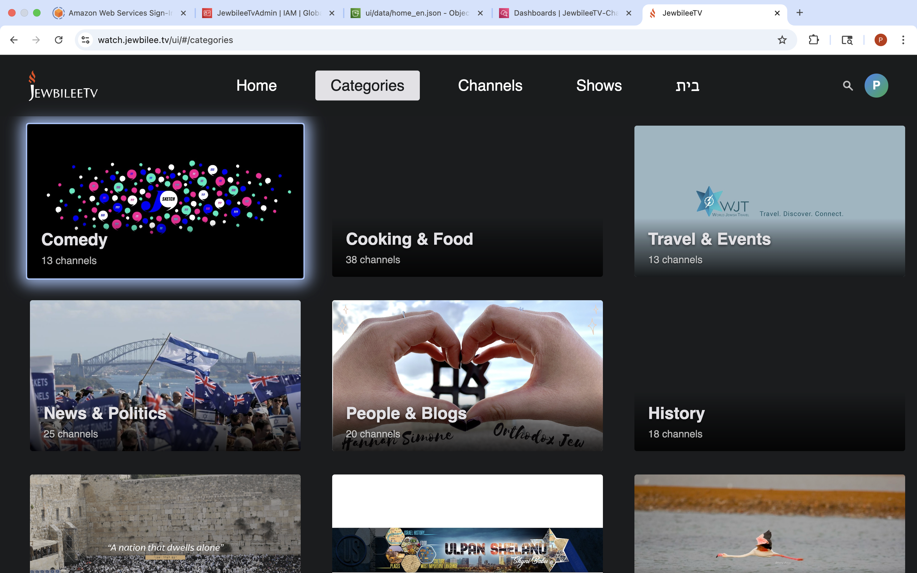 Jewbilee.Tv App - Shiezoli Shows